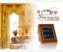 天津市泰益通科技股份有限責(zé)任公司批發(fā)供應(yīng)電動(dòng)窗簾產(chǎn)品