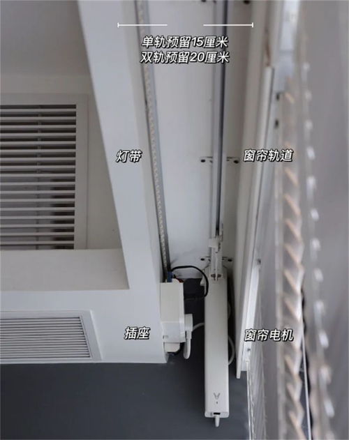 這6樣智能家居用品,不僅實(shí)用性低還容易出故障,別再花錢(qián)買(mǎi)了